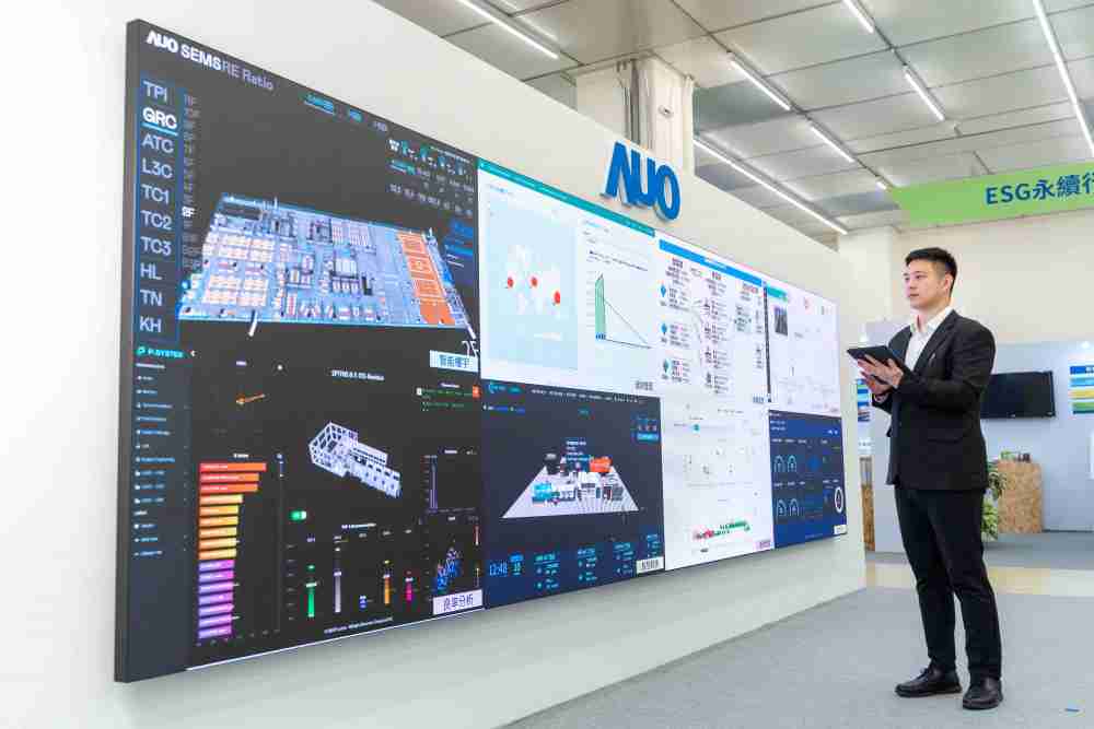 财神娱乐宇沛所开发的“智能楼宇管理平台”，，，藉由搜集周围环境及电力、、照明、、空调等系统数据，，达到实时综效监控，，，，助力实现零碳建筑