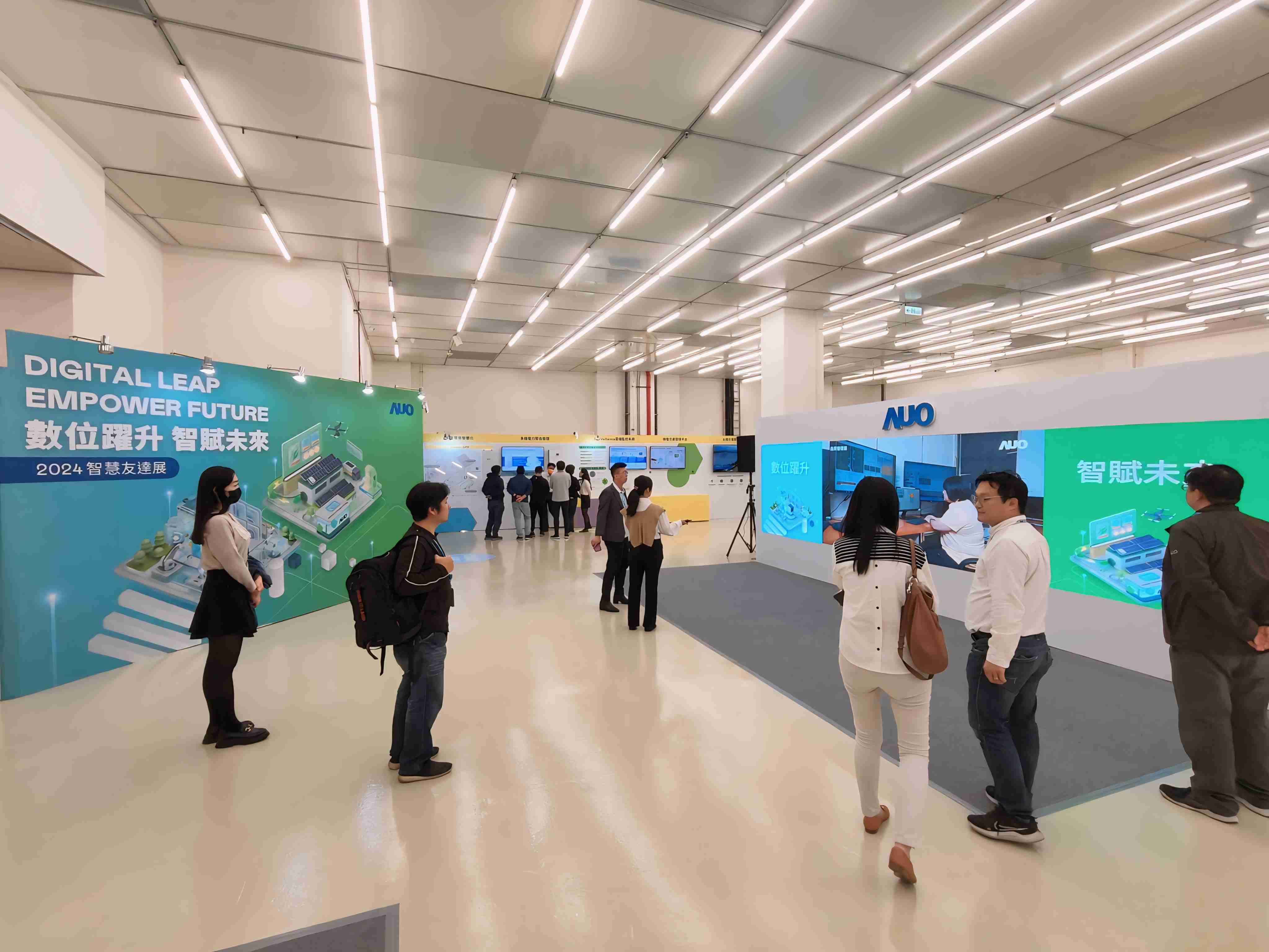 2024智能财神娱乐展邀集生态圈伙伴共同参展，，，，从数字应用、、、净零减碳到能源发展，，创造全方位永续商机，，，携手生态圈伙伴迈向永续未来